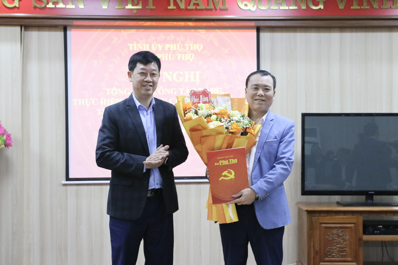 Báo Phú Thọ tổng kết công tác năm 2024 và triển khai nhiệm vụ năm 2025