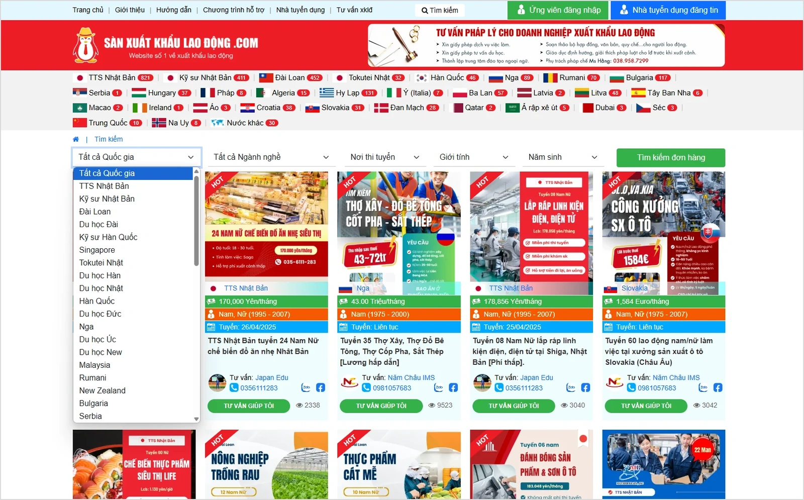 Sàn xuất khẩu lao động .com hướng tới tối ưu chi phí xuất khẩu lao động.