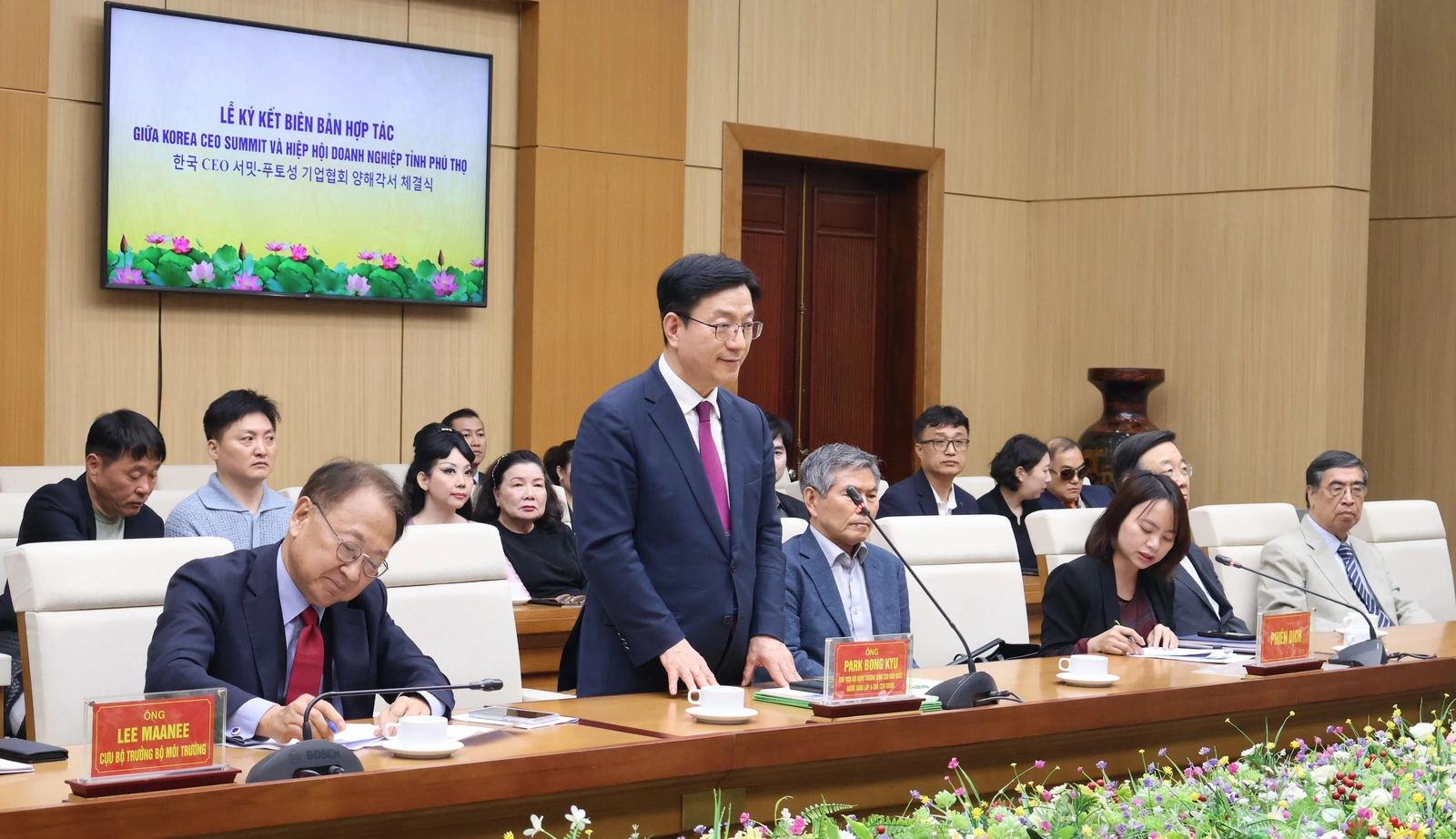 Đoàn công tác Hội nghị thượng đỉnh CEO Hàn Quốc thăm và làm việc với tỉnh