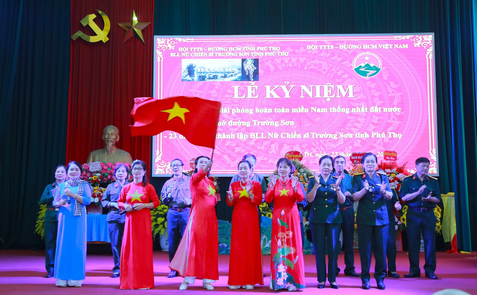 Kỷ niệm 23 năm thành lập Ban liên lạc nữ chiến sĩ Trường Sơn tỉnh