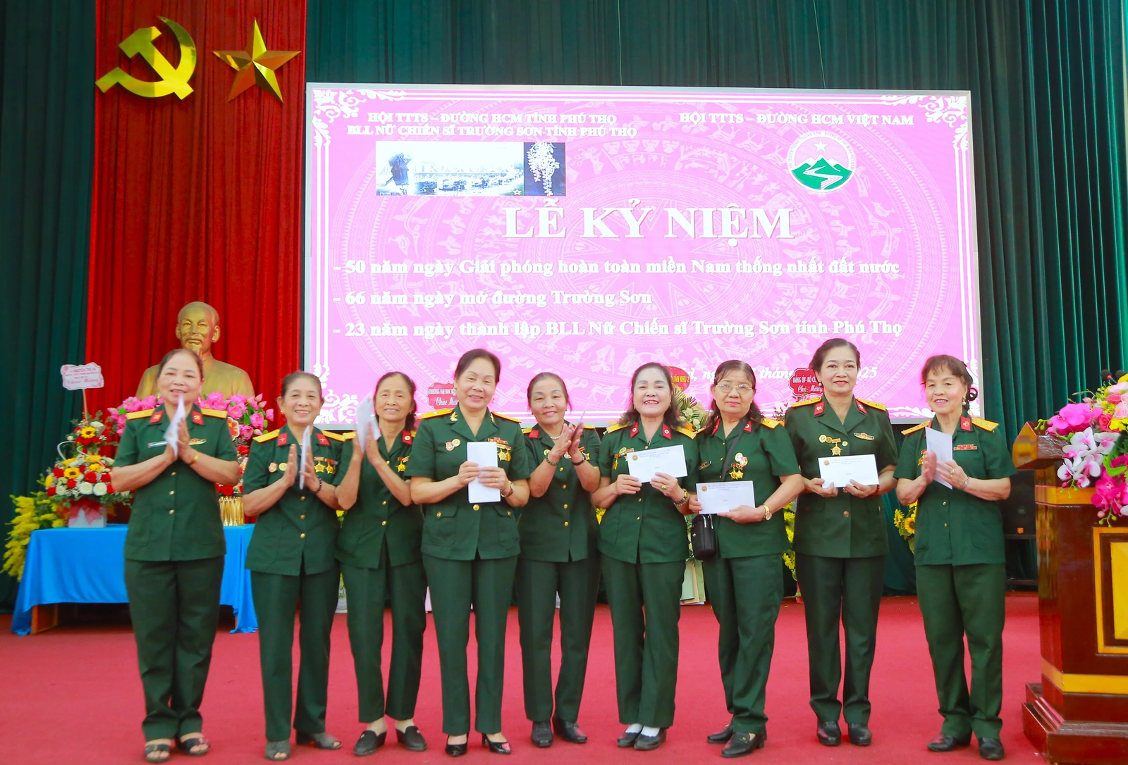 Kỷ niệm 23 năm thành lập Ban liên lạc nữ chiến sĩ Trường Sơn tỉnh