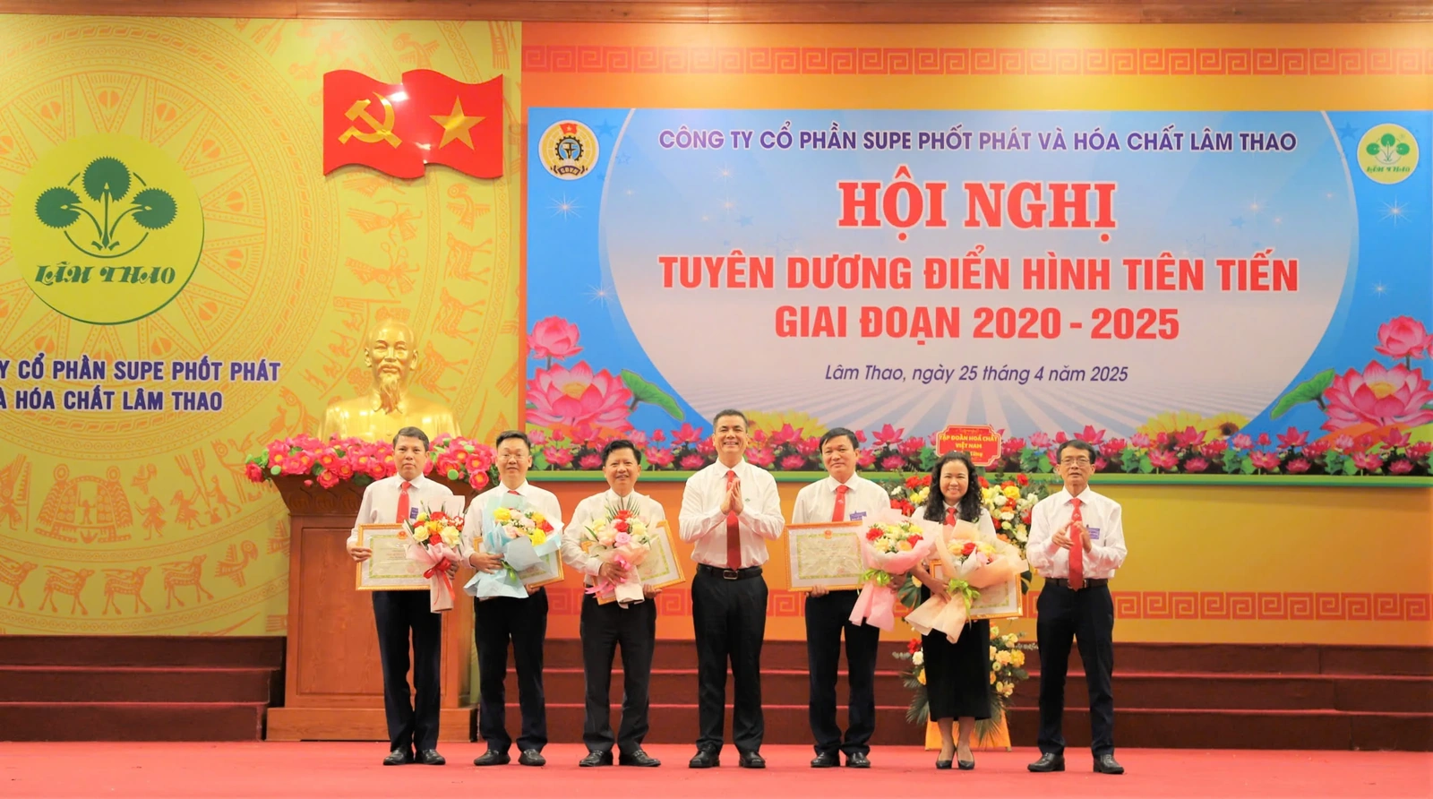 Hội nghị đại biểu người lao động năm 2025