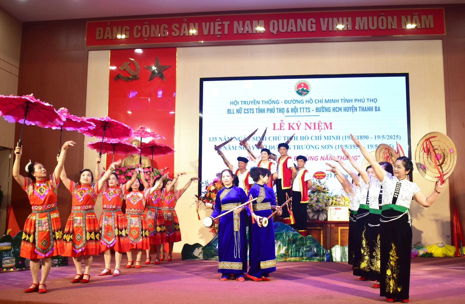 Chương trình nghệ thuật “Những bài ca đi cùng năm tháng”