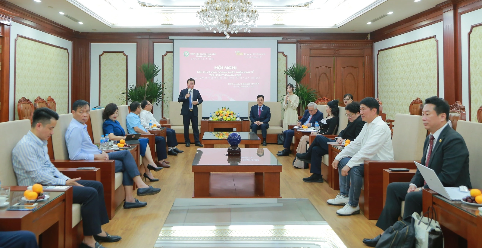 Hội nghị đầu tư và kinh doanh phát triển kinh tế