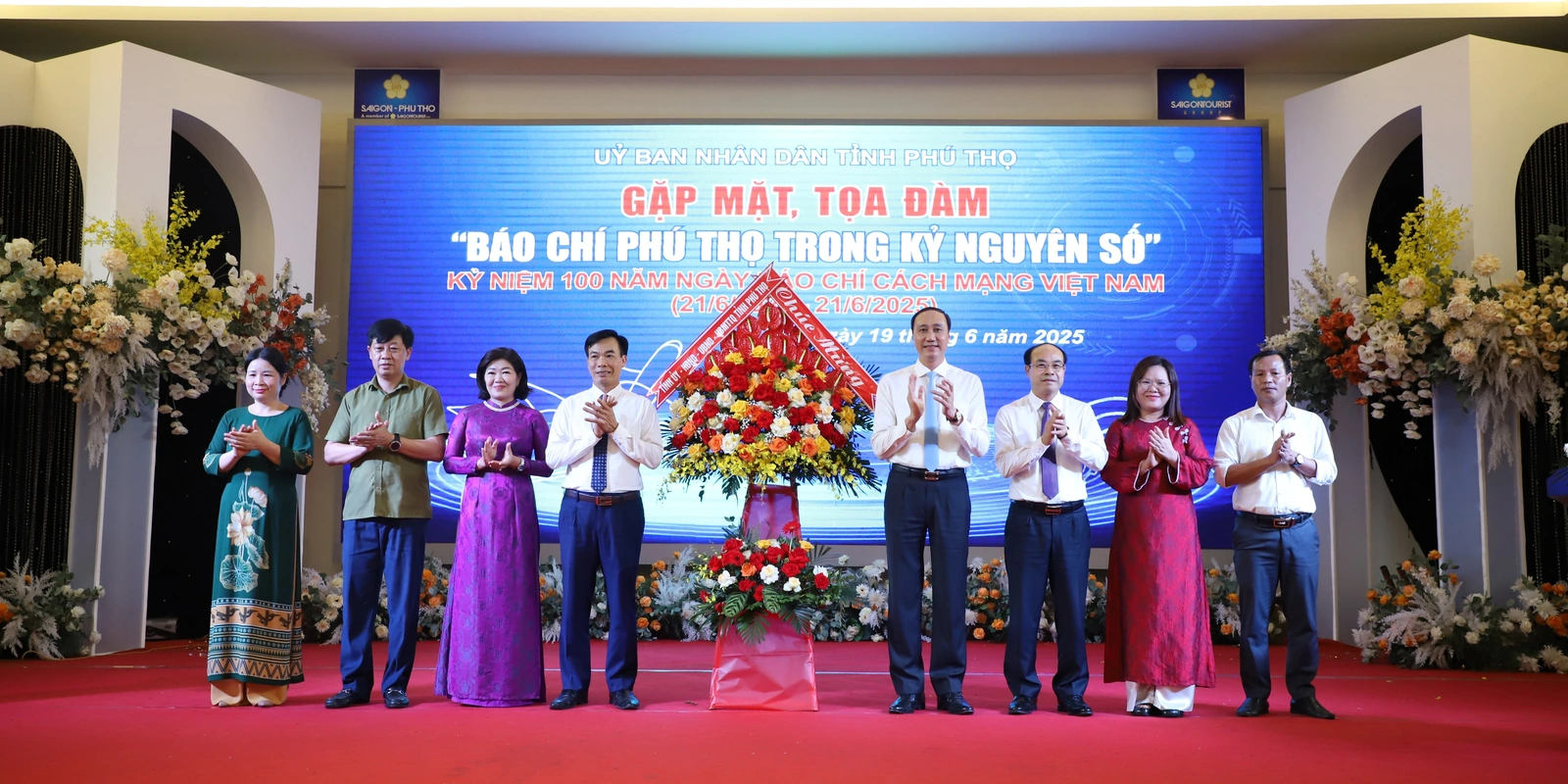 Gặp mặt, tọa đàm “Báo chí Phú Thọ trong kỷ nguyên số”