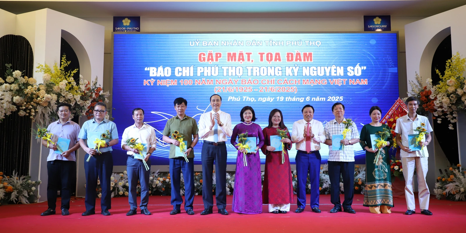Gặp mặt, tọa đàm “Báo chí Phú Thọ trong kỷ nguyên số”