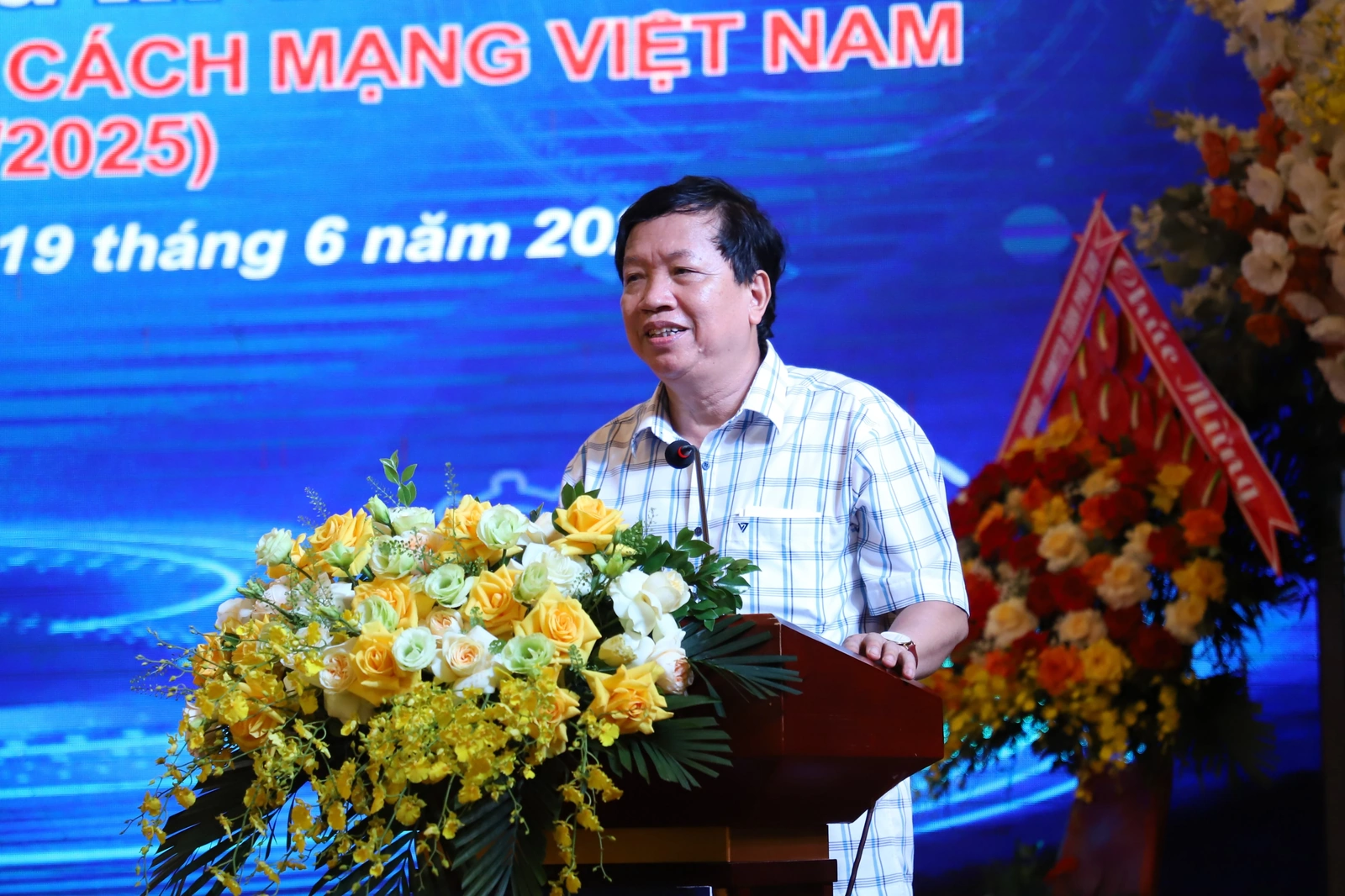 Gặp mặt, tọa đàm “Báo chí Phú Thọ trong kỷ nguyên số”