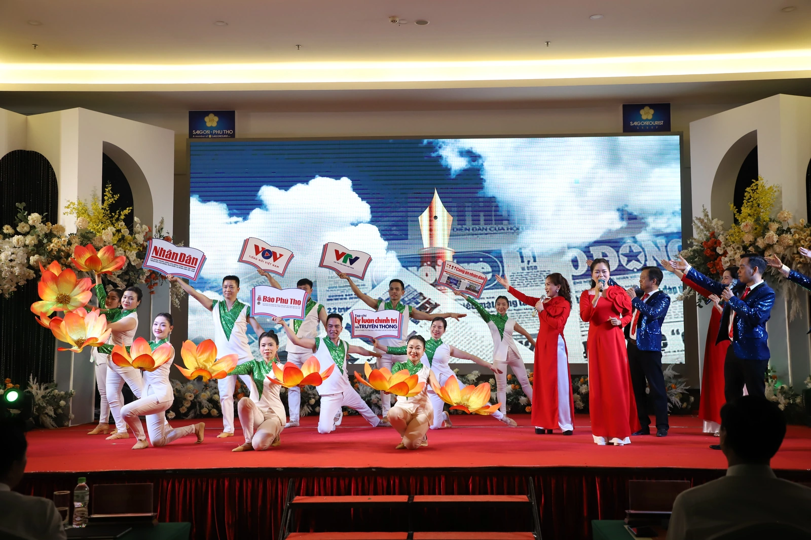 Gặp mặt, tọa đàm “Báo chí Phú Thọ trong kỷ nguyên số”