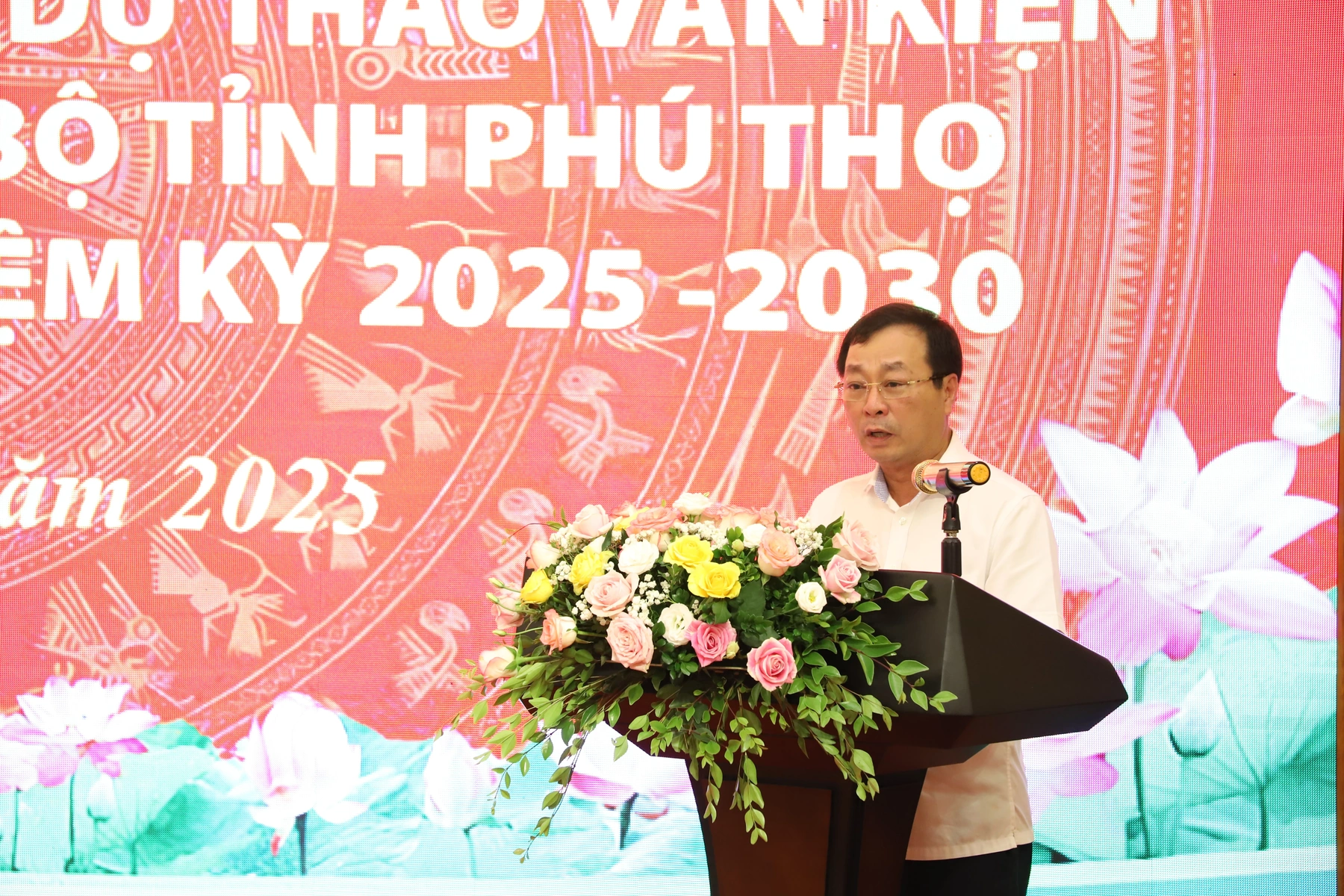 Hội nghị lấy ý kiến đóng góp vào dự thảo văn kiện Đại hội đại biểu Đảng bộ tỉnh Phú Thọ nhiệm kỳ 2025 – 2030