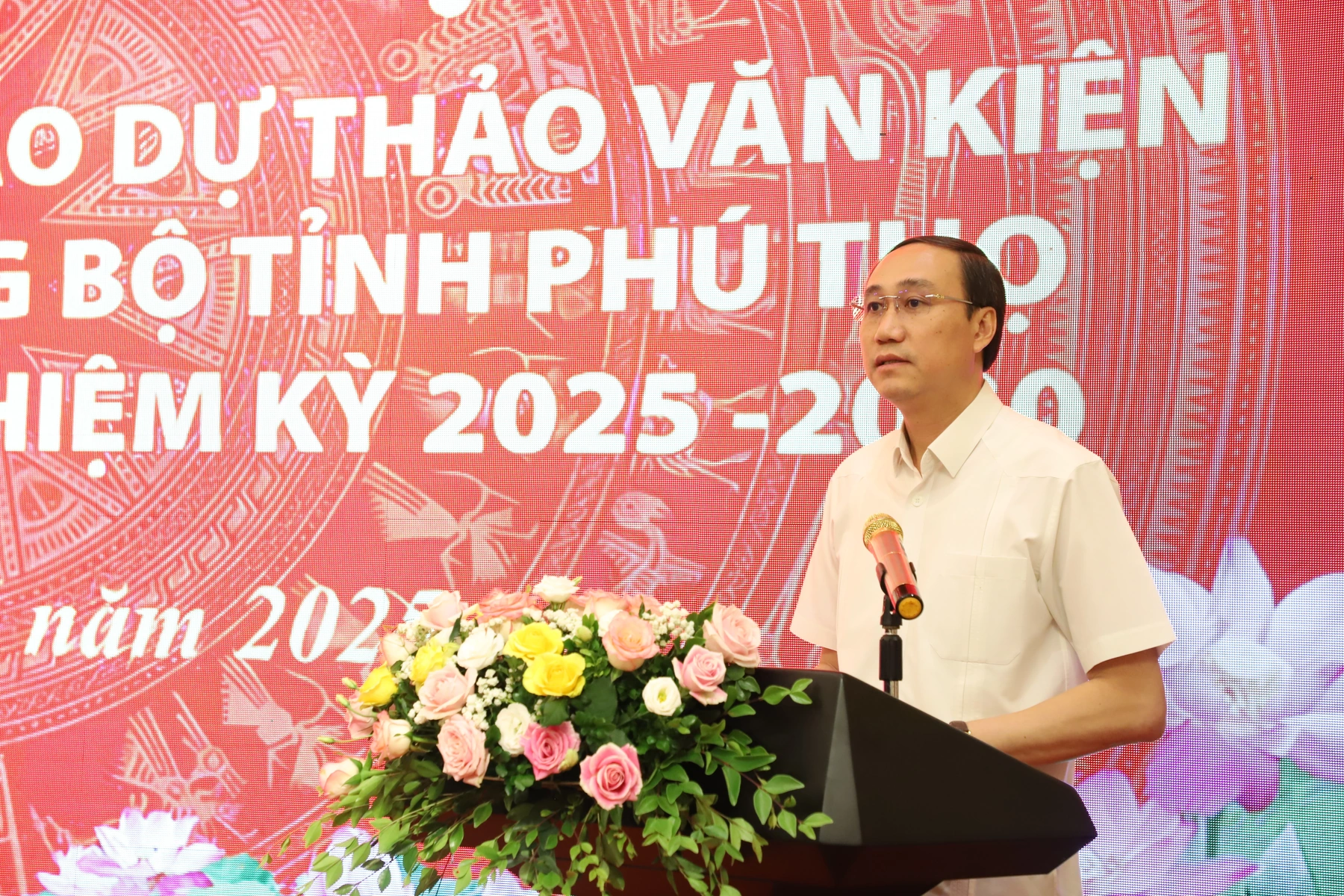 Hội nghị lấy ý kiến đóng góp vào dự thảo văn kiện Đại hội đại biểu Đảng bộ tỉnh Phú Thọ nhiệm kỳ 2025 – 2030