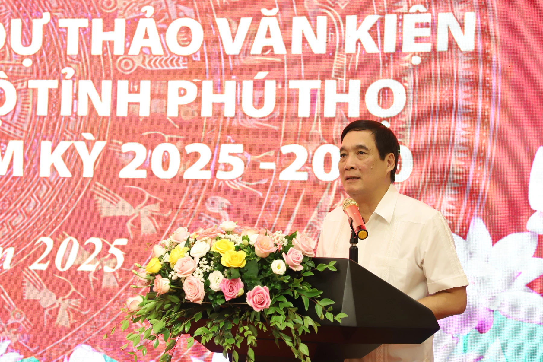 Hội nghị lấy ý kiến đóng góp vào dự thảo văn kiện Đại hội đại biểu Đảng bộ tỉnh Phú Thọ nhiệm kỳ 2025 – 2030
