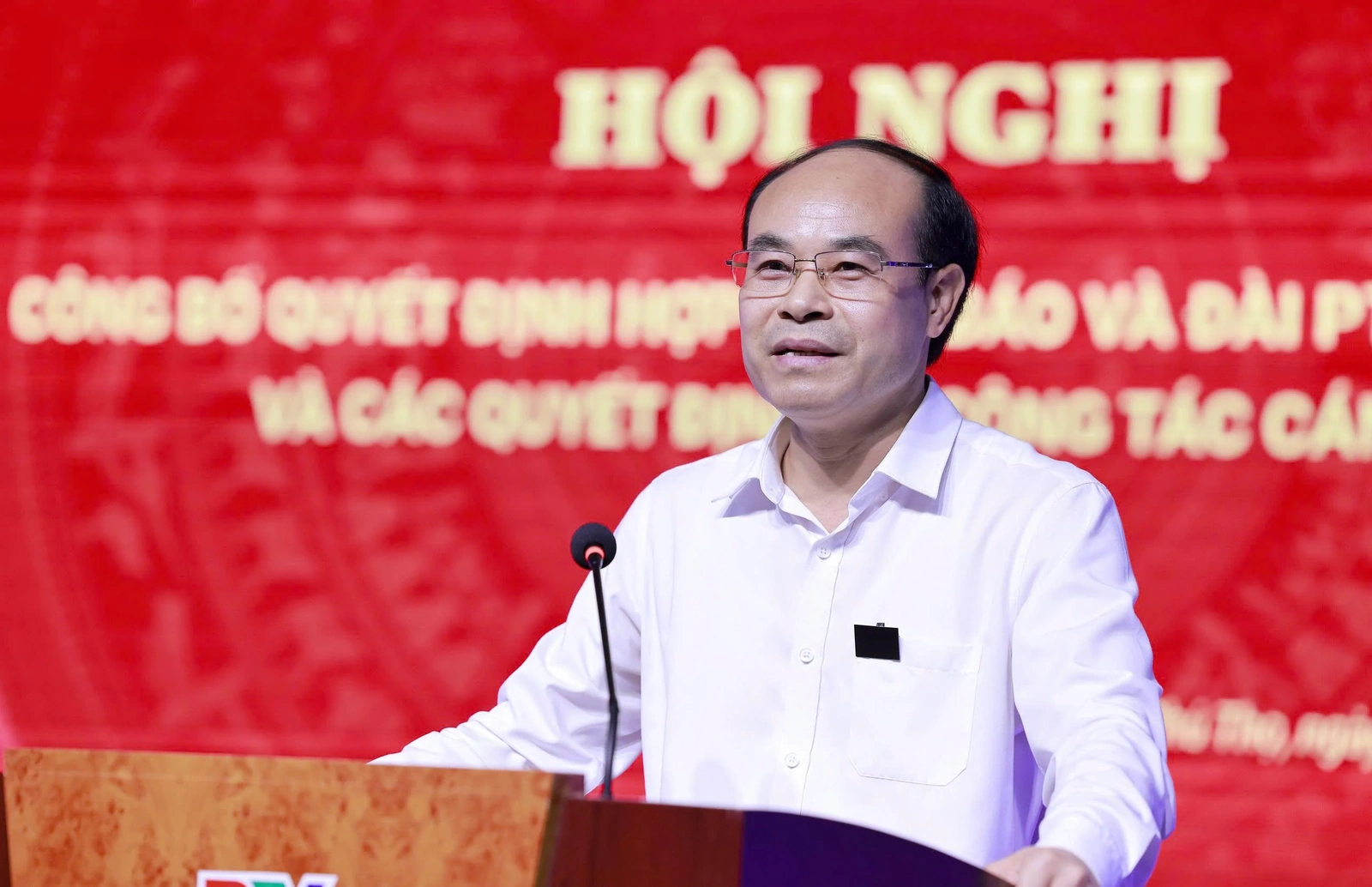 Công bố quyết định thành lập Báo và Đài Phát thanh - Truyền hình Phú Thọ