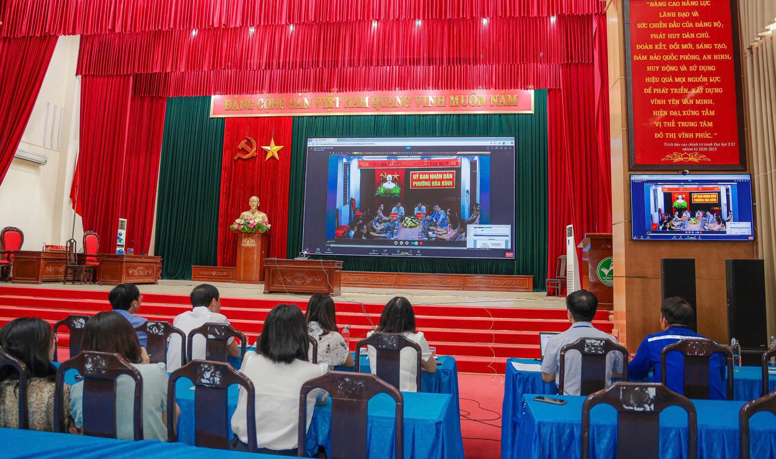 Vận hành tổng thể hệ thống thông tin dùng chung của tỉnh Phú Thọ mới