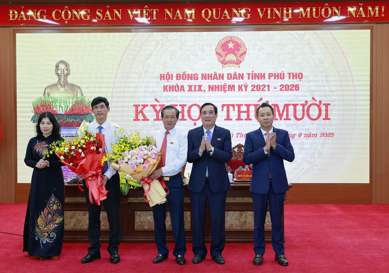 HĐND tỉnh Phú Thọ tri ân lãnh đạo Thường trực HĐND và trưởng các cơ quan tham mưu, giúp việc