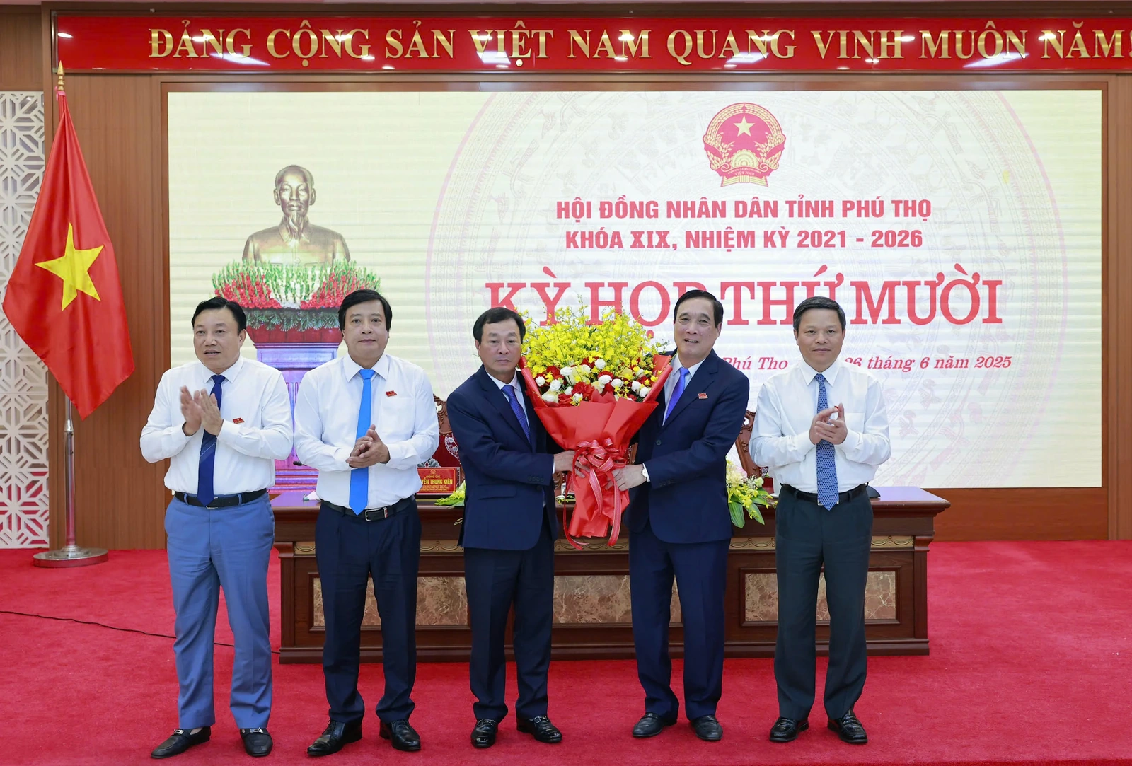 HĐND tỉnh Phú Thọ tri ân lãnh đạo Thường trực HĐND và trưởng các cơ quan tham mưu, giúp việc