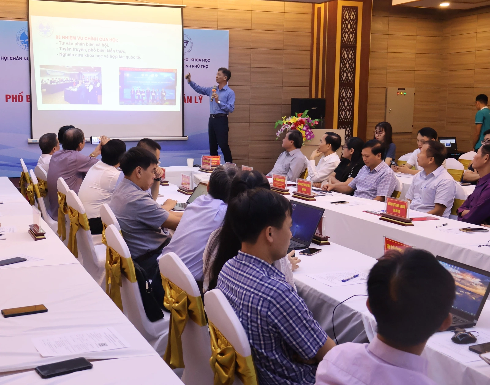 Phổ biến, áp dụng mô hình số trong quản lý tại các cơ sở chăn nuôi