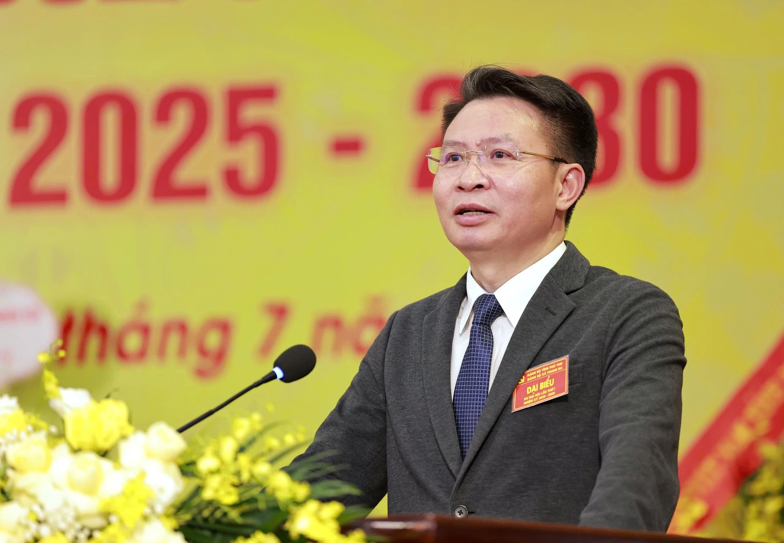Đại hội Đại biểu Đảng bộ xã Thanh Ba lần thứ I, nhiệm kỳ 2025-2030
