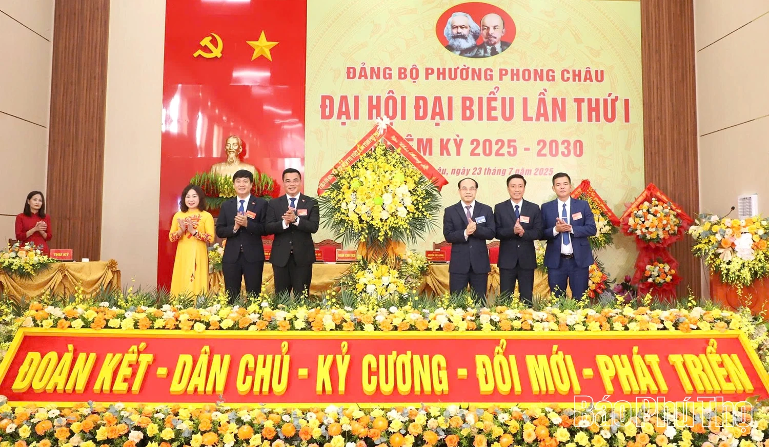 Đại hội Đảng bộ phường Phong Châu lần thứ I, nhiệm kỳ 2025-2030