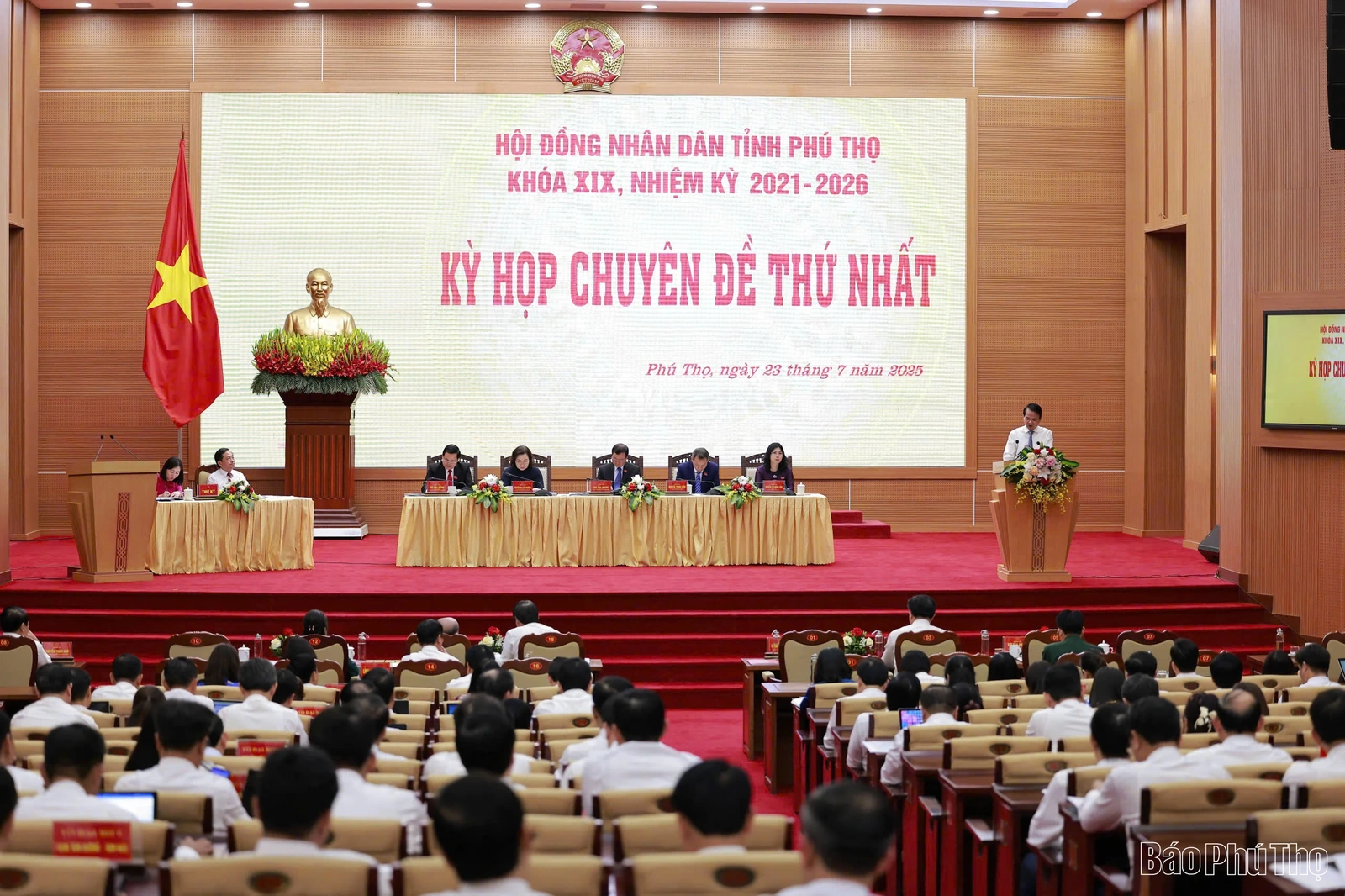 Kỳ họp Chuyên đề thứ Nhất, HĐND tỉnh khoá XIX, nhiệm kỳ 2021-2026