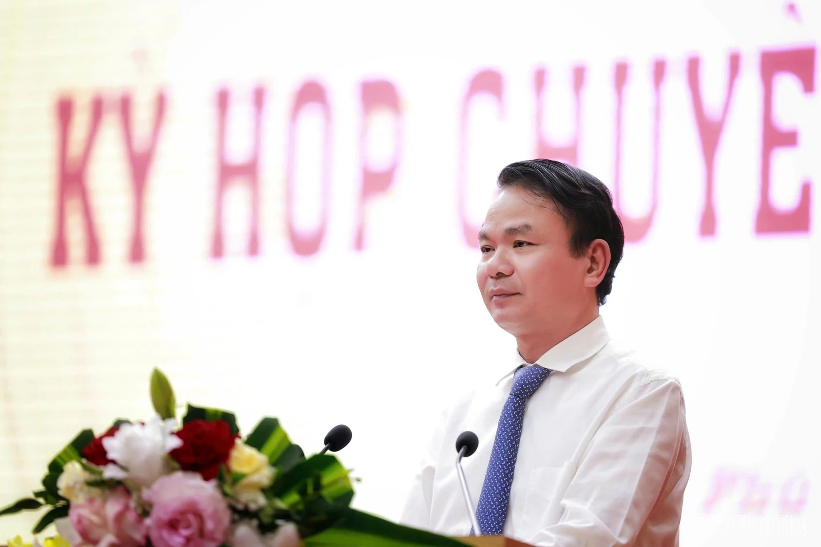 Kỳ họp Chuyên đề thứ Nhất, HĐND tỉnh khoá XIX, nhiệm kỳ 2021-2026