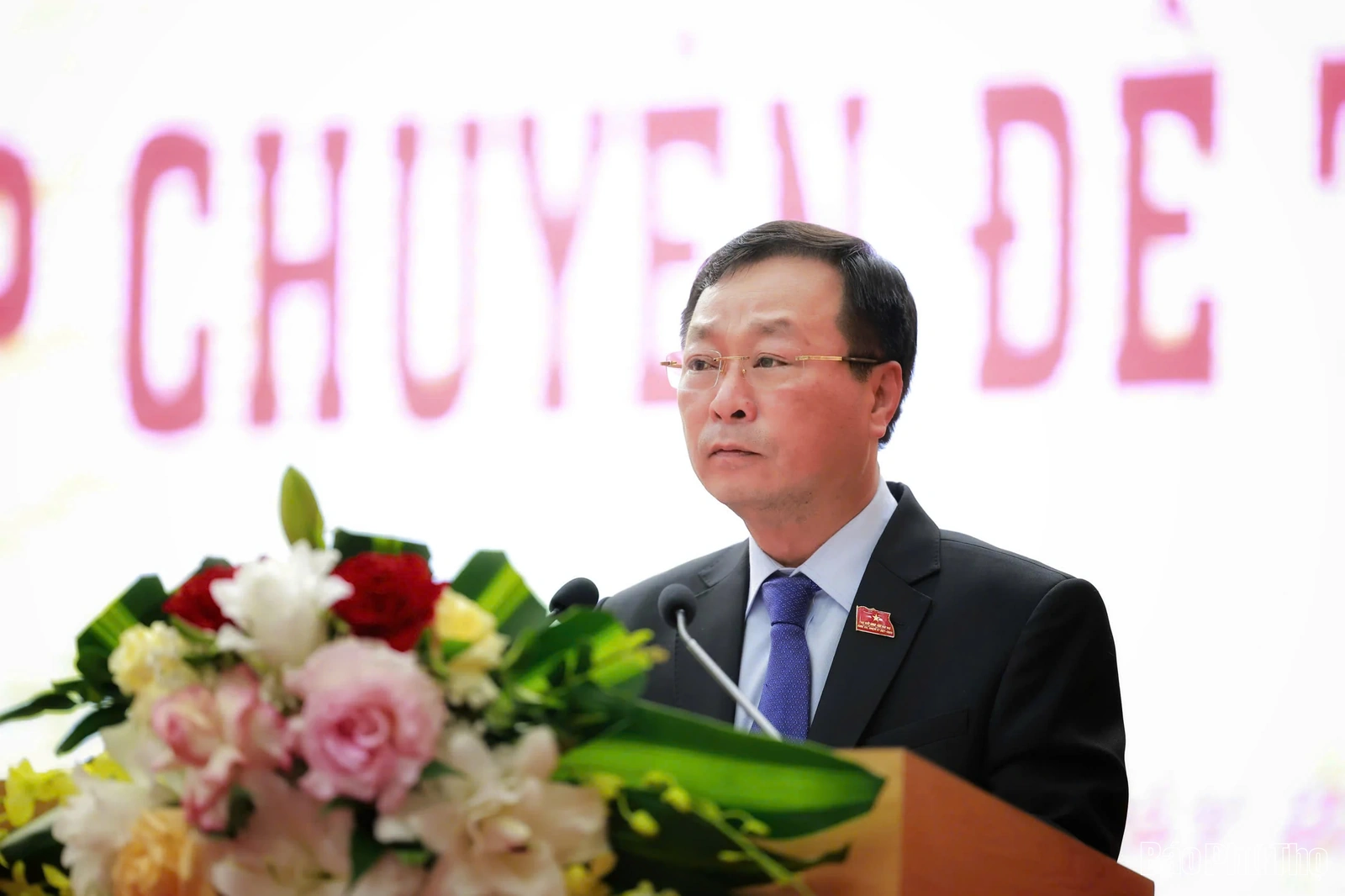 Kỳ họp Chuyên đề thứ Nhất, HĐND tỉnh khoá XIX, nhiệm kỳ 2021-2026