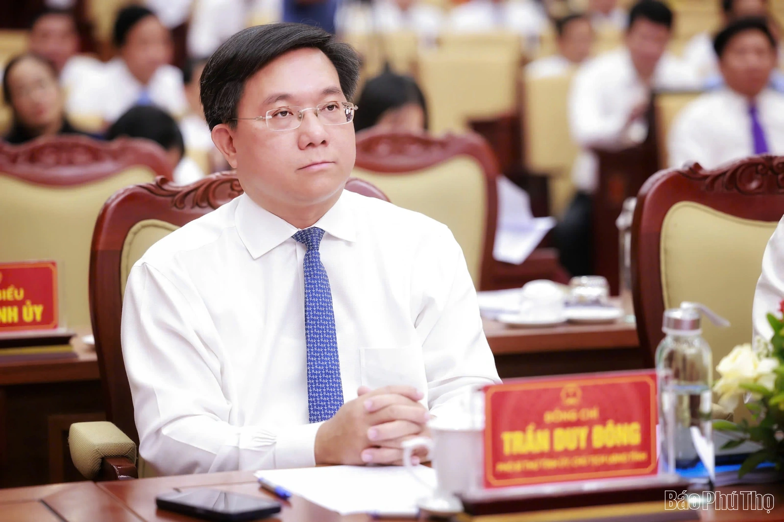 Kỳ họp Chuyên đề thứ Nhất, HĐND tỉnh khoá XIX, nhiệm kỳ 2021-2026