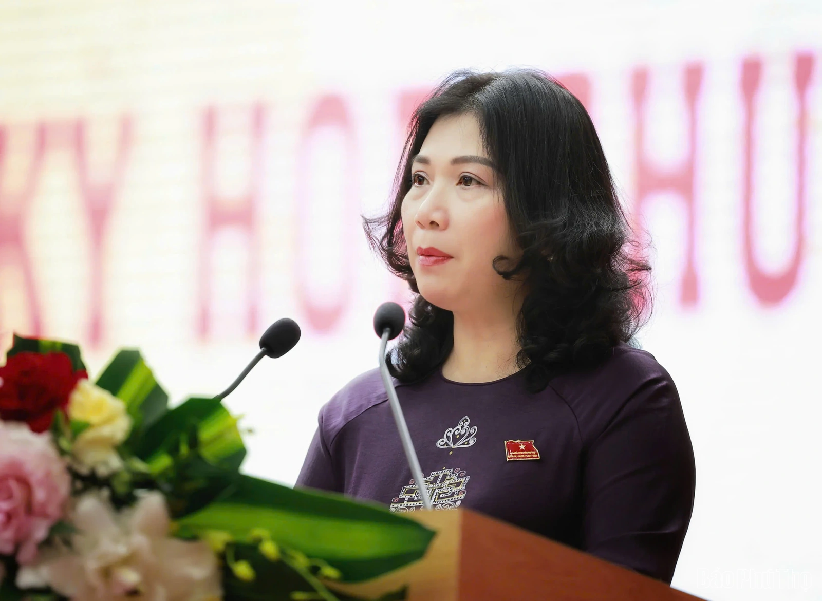 Kỳ họp Chuyên đề thứ Nhất, HĐND tỉnh khoá XIX, nhiệm kỳ 2021-2026