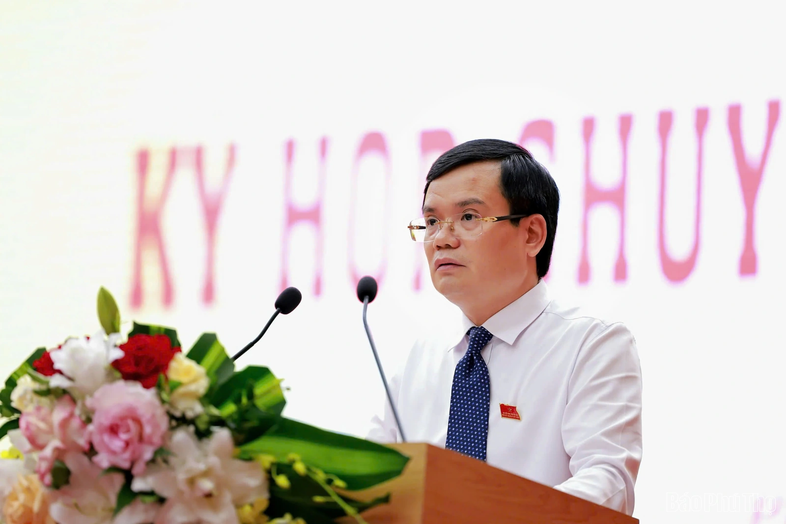 Kỳ họp Chuyên đề thứ Nhất, HĐND tỉnh khoá XIX, nhiệm kỳ 2021-2026