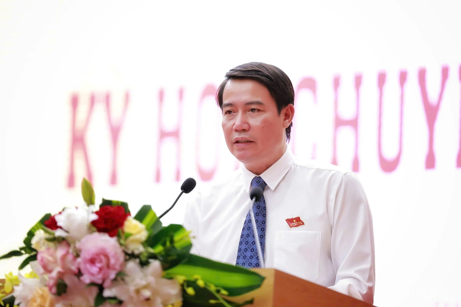 Kỳ họp Chuyên đề thứ Nhất, HĐND tỉnh khoá XIX, nhiệm kỳ 2021-2026