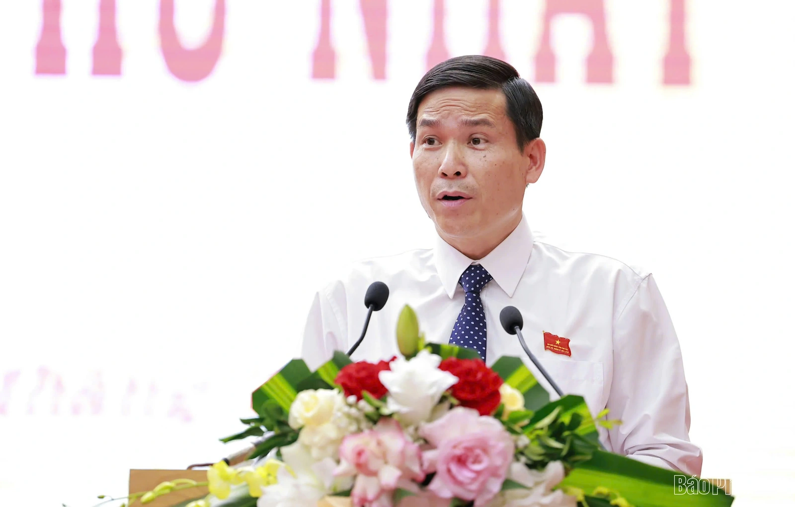 Kỳ họp Chuyên đề thứ Nhất, HĐND tỉnh khoá XIX, nhiệm kỳ 2021-2026