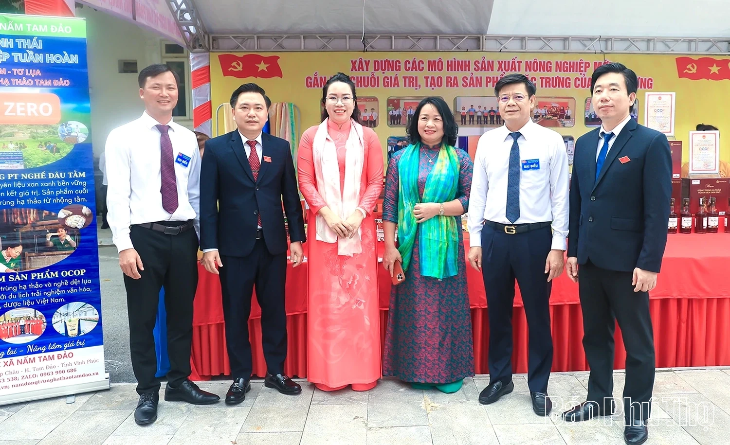 Đại hội Đại biểu Đảng bộ xã Tam Đảo lần thứ I, nhiệm kỳ 2025-2030