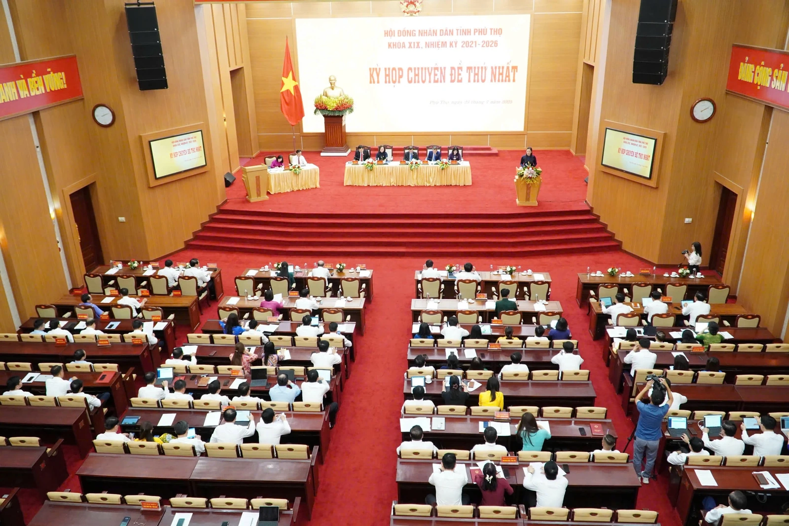 Kỳ họp Chuyên đề thứ Nhất, HĐND tỉnh khoá XIX, nhiệm kỳ 2021-2026