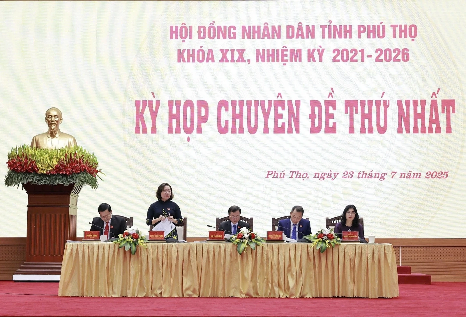 Kỳ họp Chuyên đề thứ Nhất, HĐND tỉnh khoá XIX, nhiệm kỳ 2021-2026