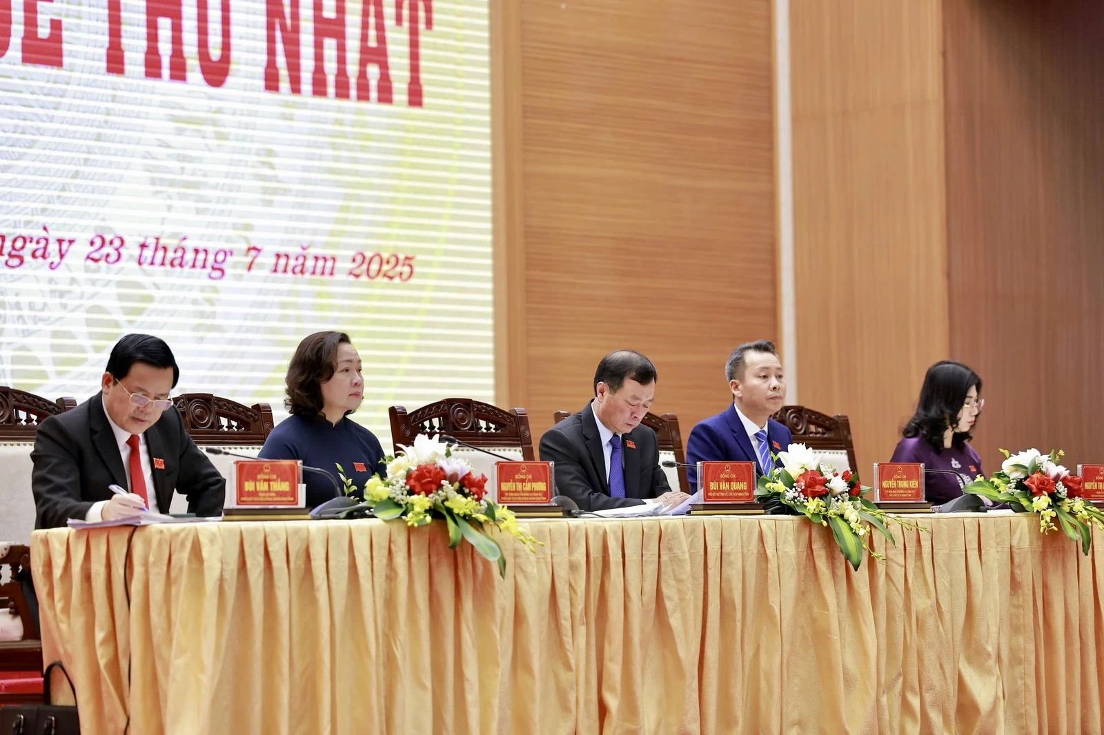 Kỳ họp Chuyên đề thứ Nhất, HĐND tỉnh khoá XIX, nhiệm kỳ 2021-2026