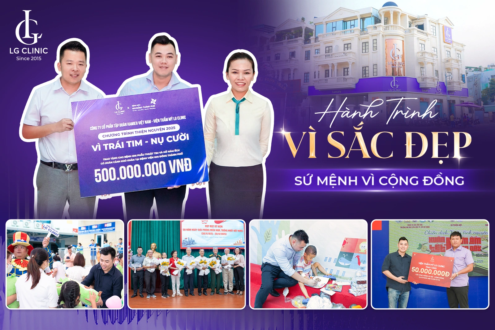 500 triệu đồng được Tập đoàn Hamier Việt Nam gửi trao - “Thắp lửa” hy vọng cho những trẻ em mắc bệnh tim và hở hàm ếch