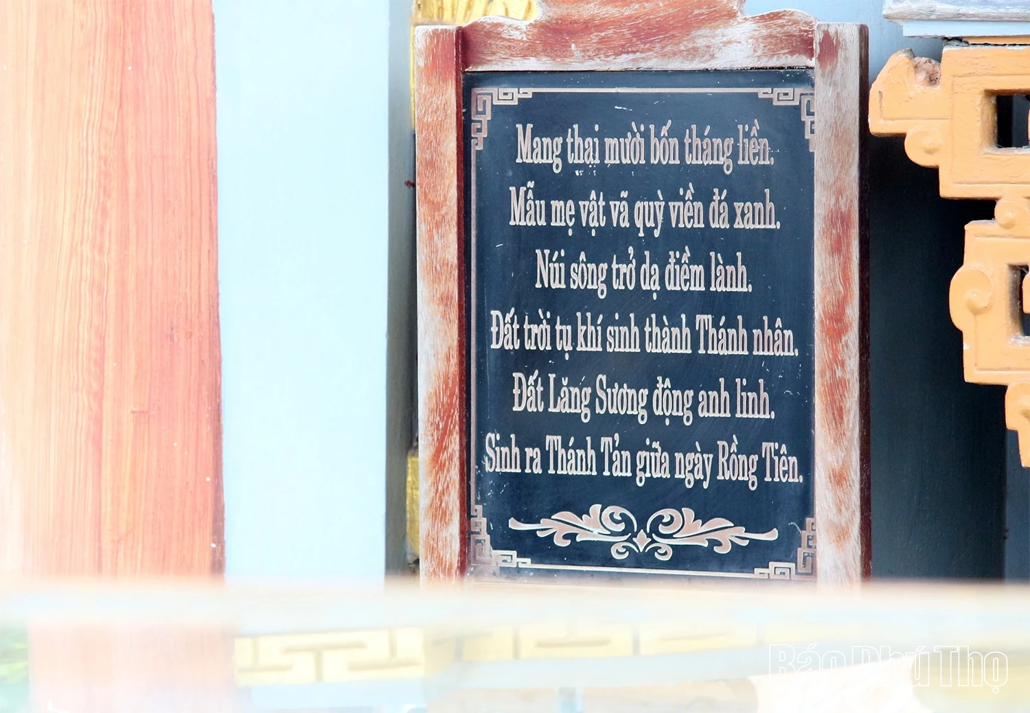 Lăng Sương - huyền tích về nơi đất thiêng sinh thánh