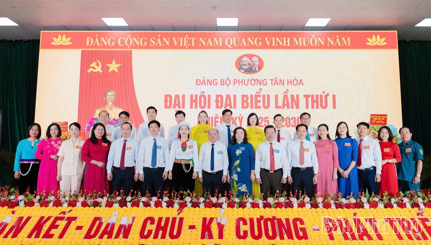 Đại hội Đảng bộ phường Tân Hoà lần thứ I, nhiệm kỳ 2025-2030