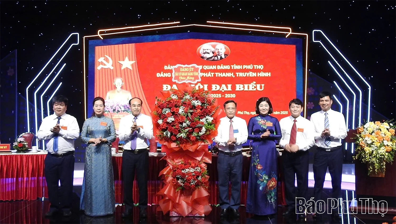 Đại hội đại biểu Đảng bộ Báo và phát thanh, truyền hình Phú Thọ nhiệm kỳ 2025 - 2030