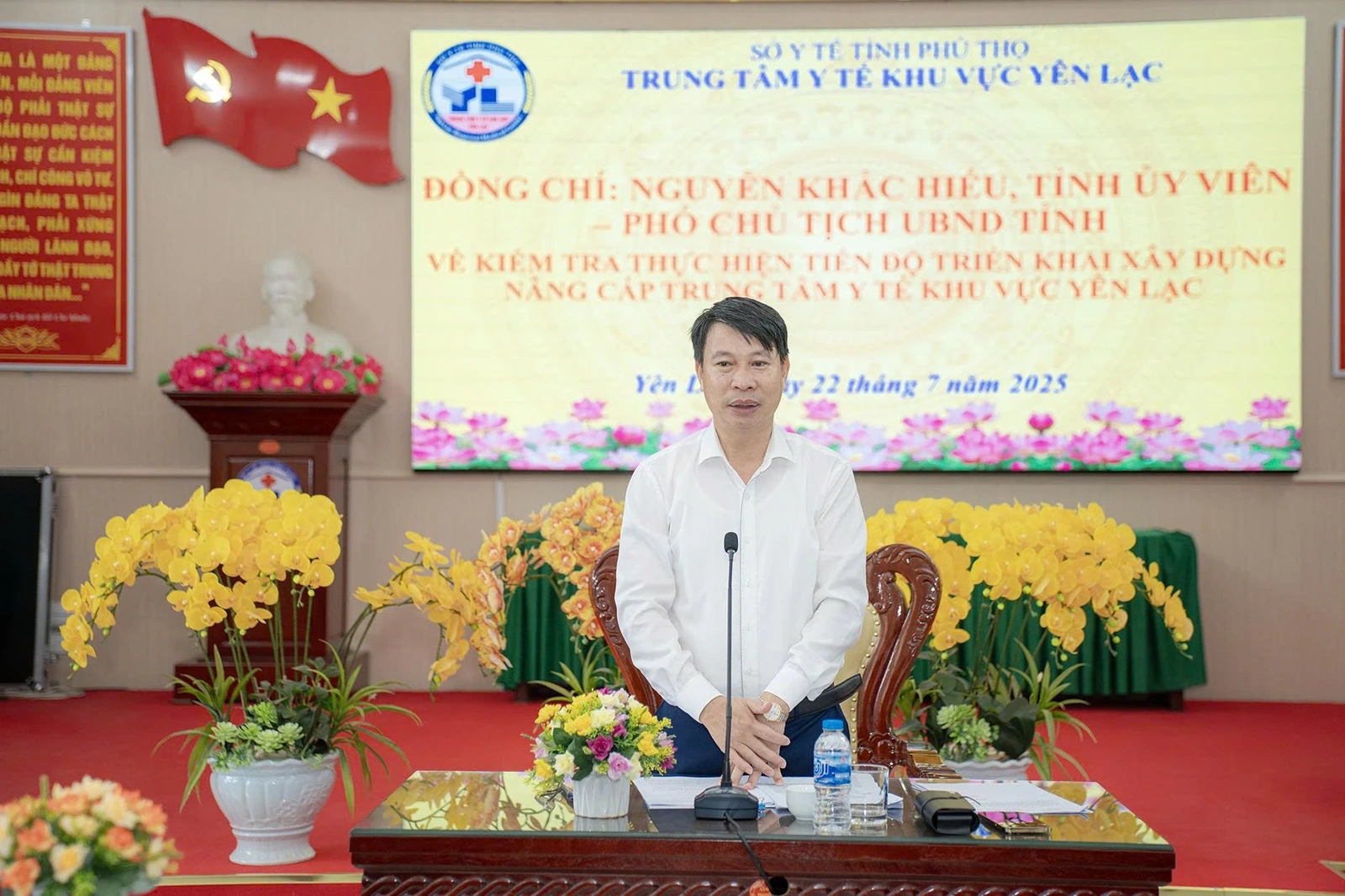 Tập trung hoàn thành, bảo đảm chất lượng và Lễ khánh thành Dự án xây dựng, nâng cấp Trung tâm Y tế khu vực Yên Lạc