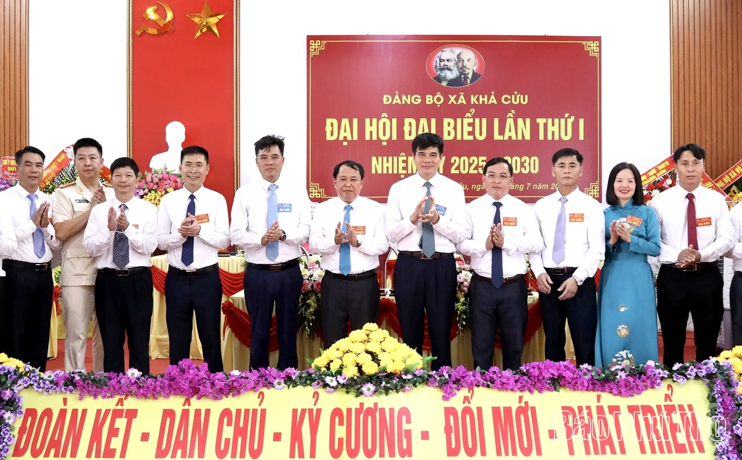 Đại hội đại biểu Đảng bộ xã Khả Cửu lần thứ I, nhiệm kỳ 2025 – 2030