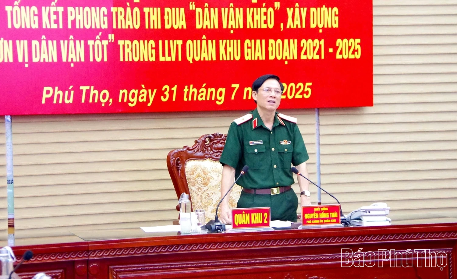 Tổng kết Phong trào thi đua “Dân vận khéo”, xây dựng “Đơn vị dân vận tốt” giai đoạn 2021-2025