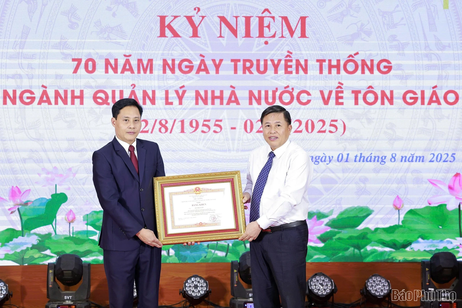 Kỷ niệm 70 năm Ngày truyền thống Ngành Quản lý Nhà nước về tôn giáo
