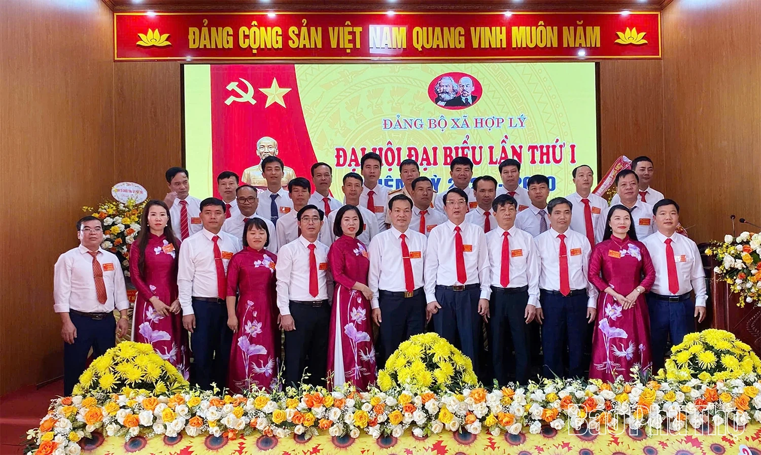 Đại hội đại biểu Đảng bộ xã Hợp Lý lần thứ I, nhiệm kỳ 2025-2030