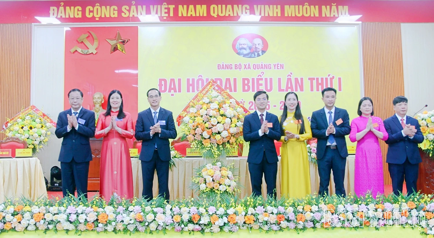 Đại hội đại biểu Đảng bộ xã Quảng Yên lần thứ I, nhiệm kỳ 2025 - 2030