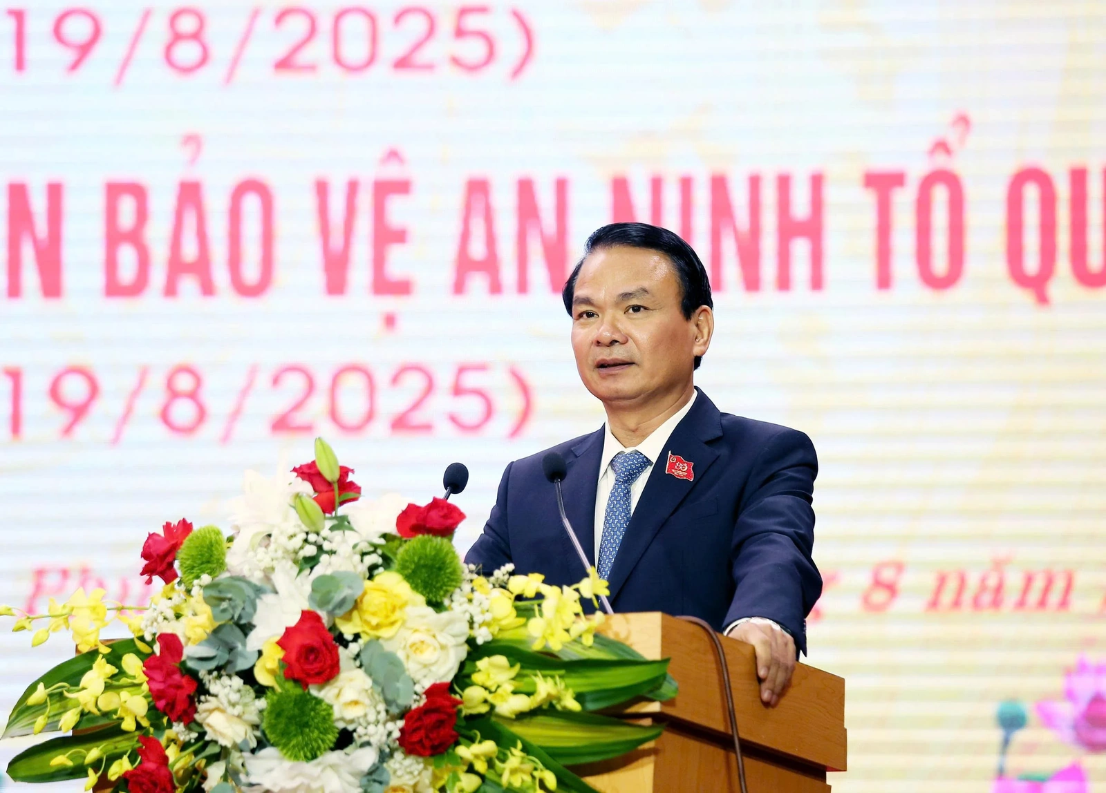 Lễ kỷ niệm 80 năm Ngày truyền thống CAND và 20 năm Ngày hội toàn dân bảo vệ ANTQ