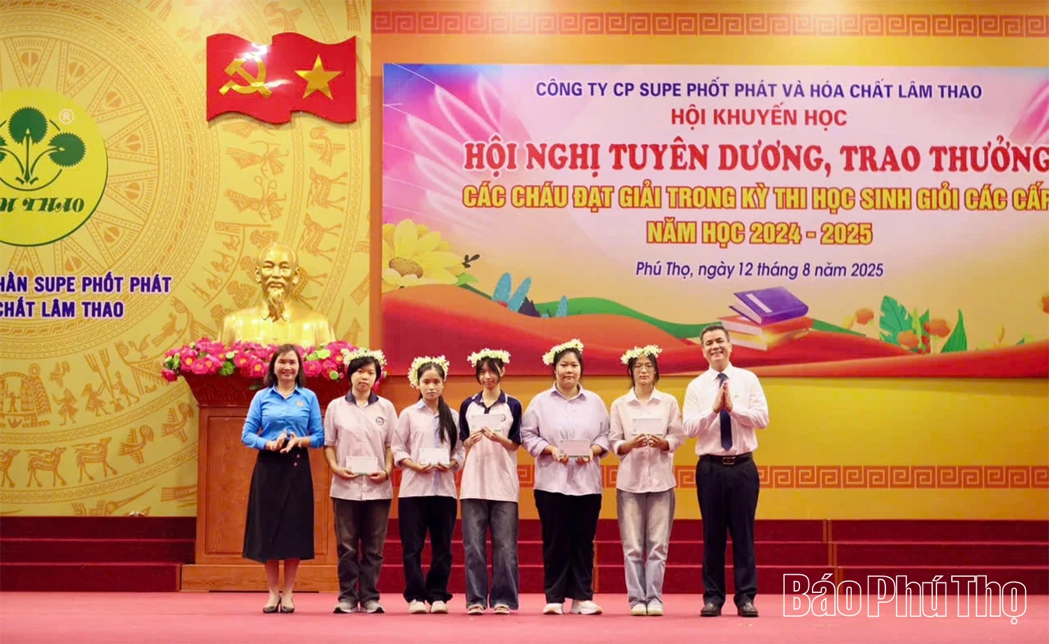 Công ty CP Supe Phốt phát và Hóa chất Lâm Thao: Trao thưởng hơn 94 triệu đồng cho học sinh đạt giải trong kỳ thi chọn học sinh giỏi các cấp