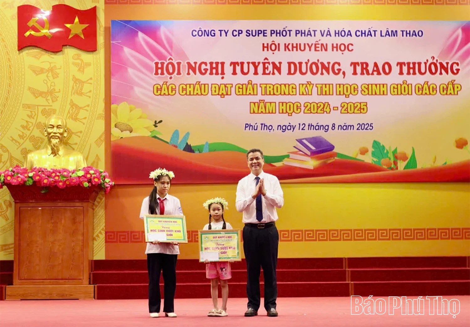 Công ty CP Supe Phốt phát và Hóa chất Lâm Thao: Trao thưởng hơn 94 triệu đồng cho học sinh đạt giải trong kỳ thi chọn học sinh giỏi các cấp