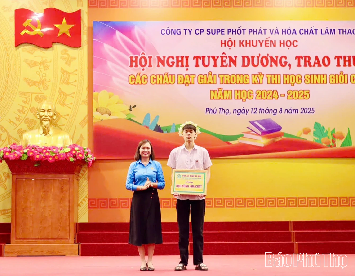Công ty CP Supe Phốt phát và Hóa chất Lâm Thao: Trao thưởng hơn 94 triệu đồng cho học sinh đạt giải trong kỳ thi chọn học sinh giỏi các cấp