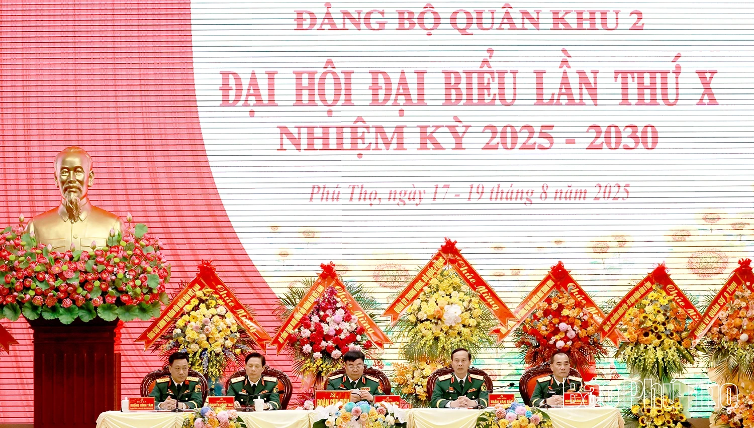 Đại hội đại biểu Đảng bộ Quân khu 2 lần thứ X, nhiệm kỳ 2025 - 2030