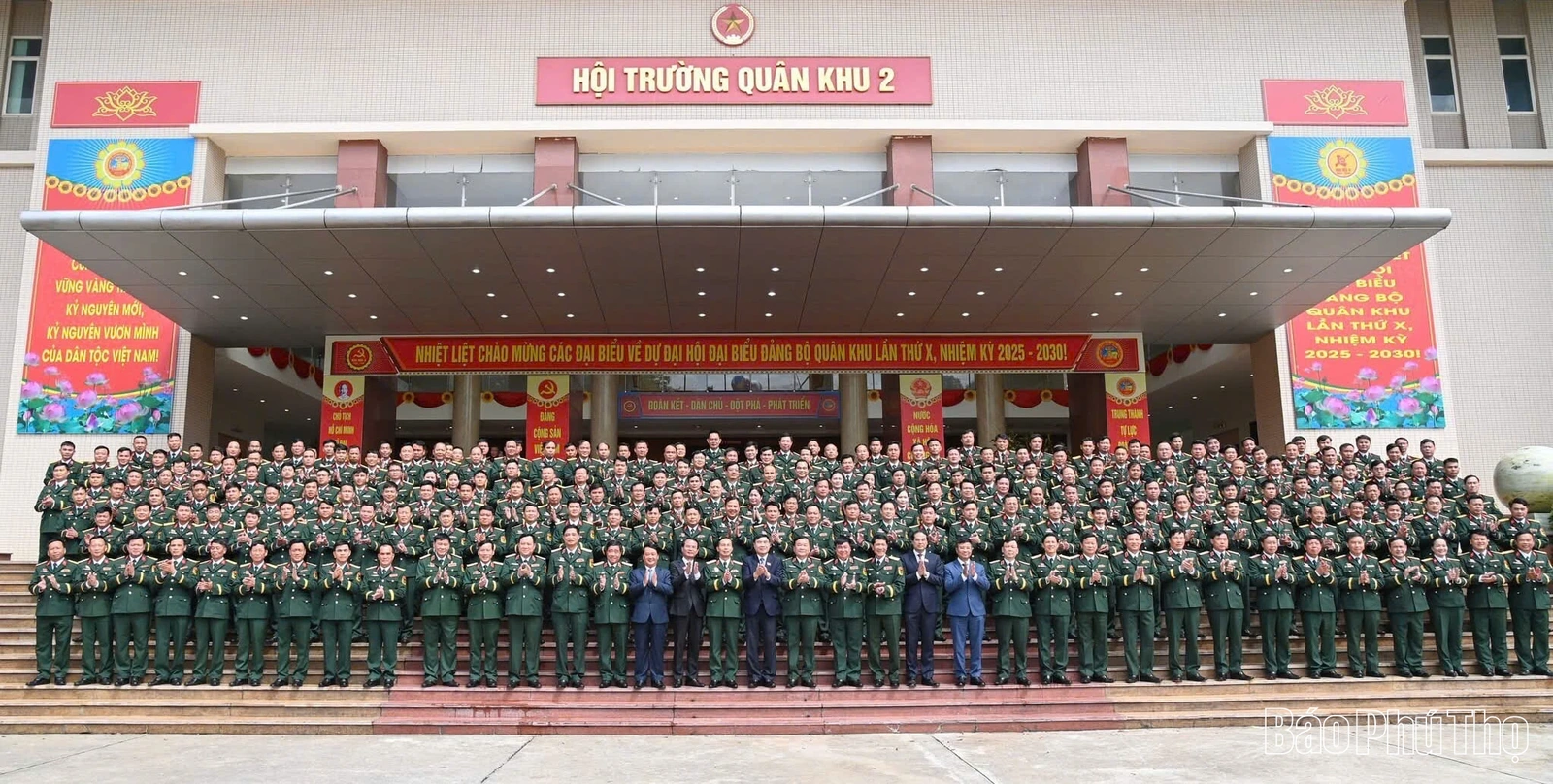 Đại hội đại biểu Đảng bộ Quân khu 2 lần thứ X, nhiệm kỳ 2025 - 2030